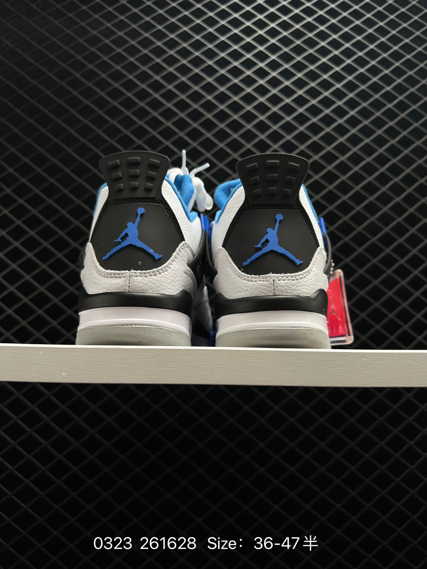 Air Jordan 4 “Motorsports”